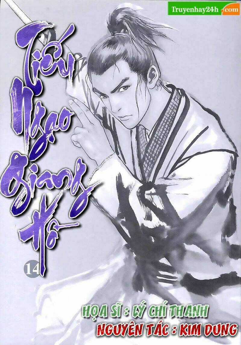 Tiếu Ngạo Giang Hồ Chapter 55 trang 0