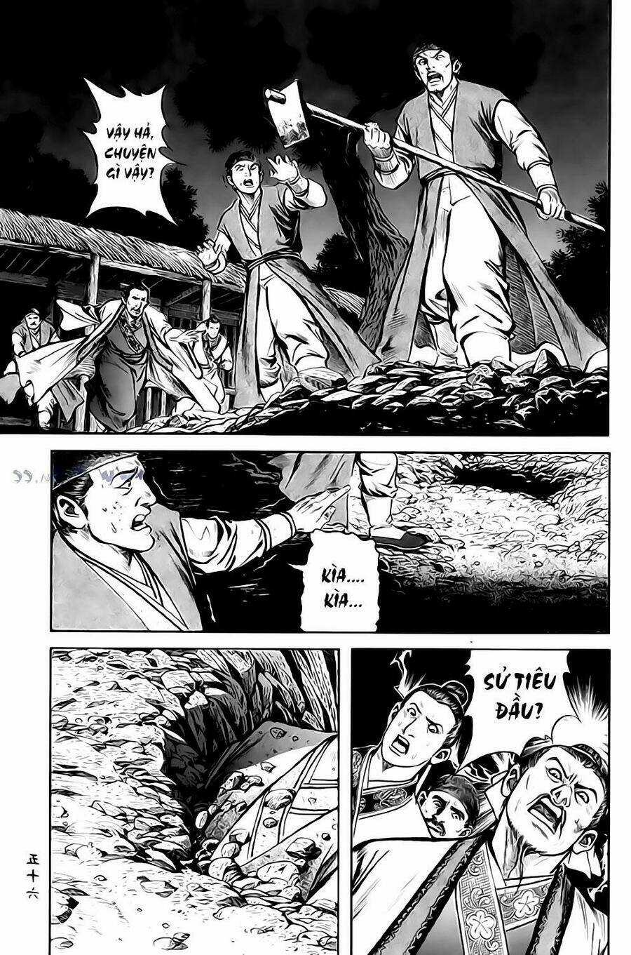 Tiếu Ngạo Giang Hồ Chapter 6 trang 12