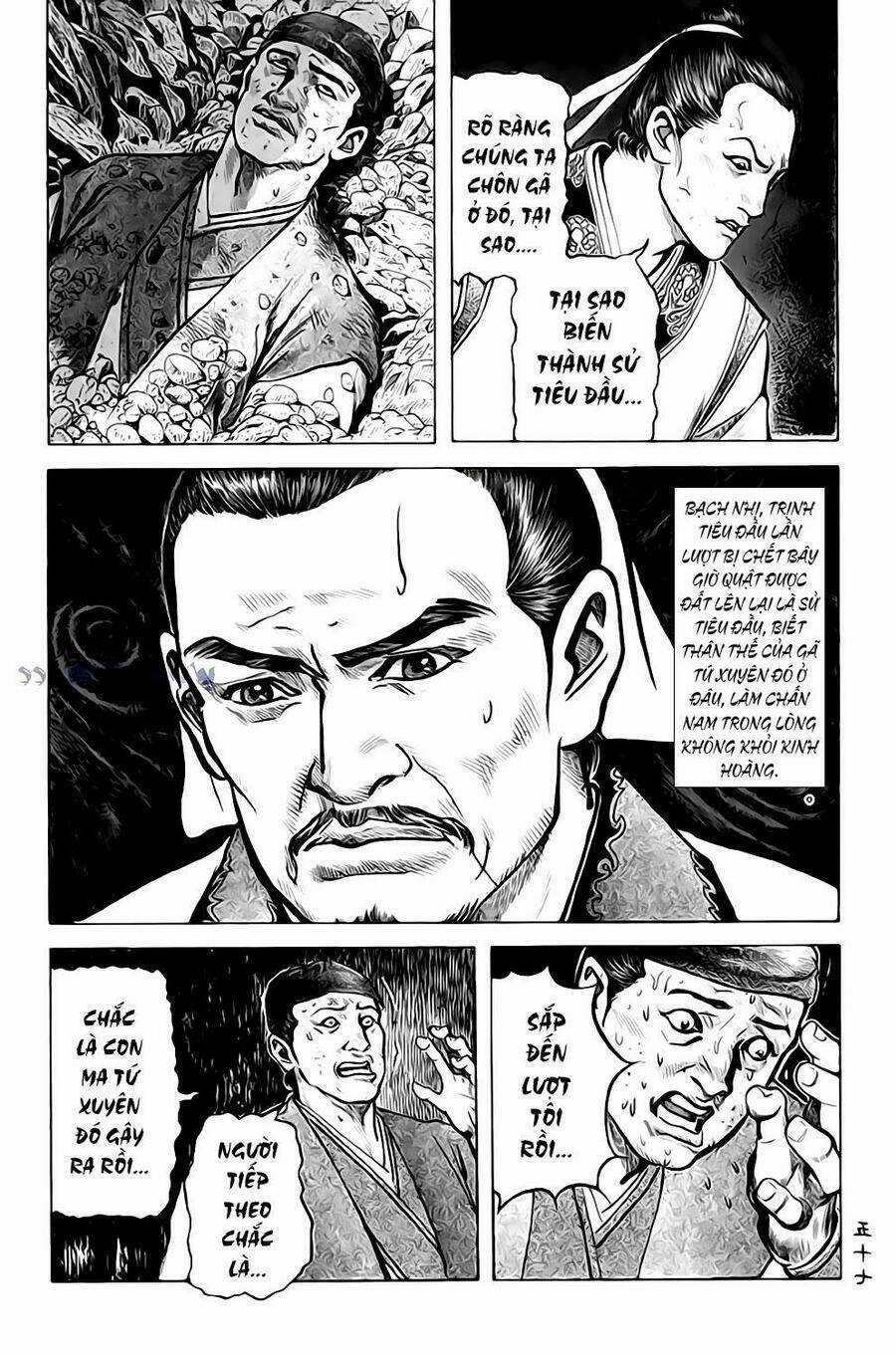 Tiếu Ngạo Giang Hồ Chapter 6 trang 13