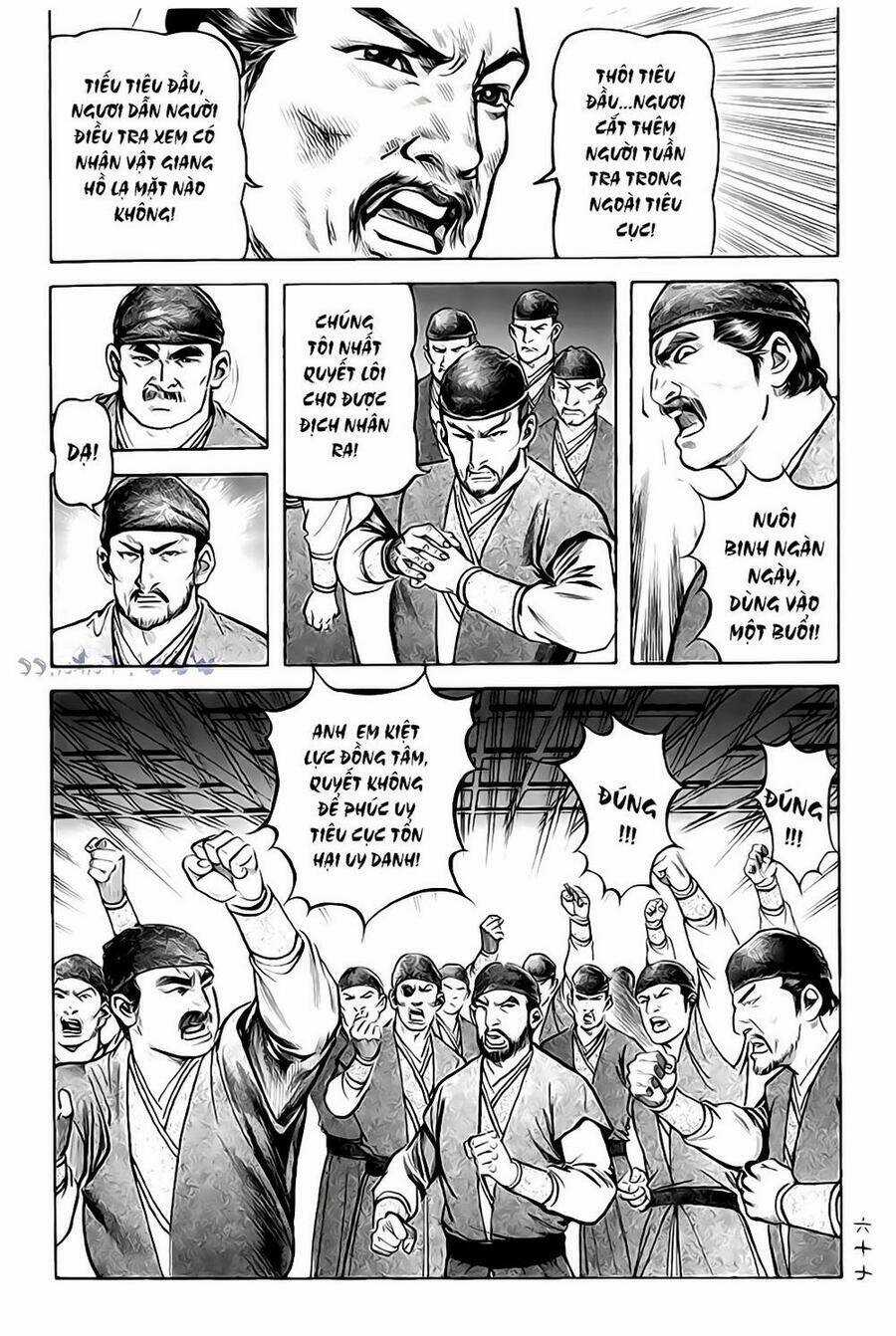 Tiếu Ngạo Giang Hồ Chapter 6 trang 23