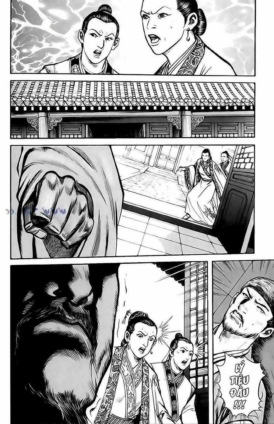 Tiếu Ngạo Giang Hồ Chapter 6 trang 27