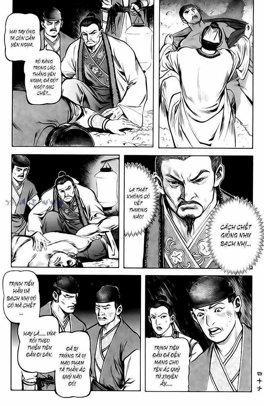 Tiếu Ngạo Giang Hồ Chapter 6 trang 3