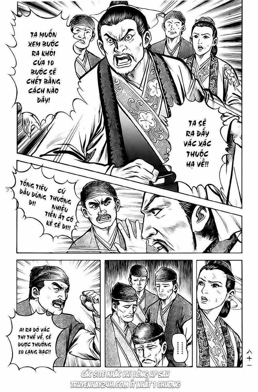 Tiếu Ngạo Giang Hồ Chapter 6 trang 37