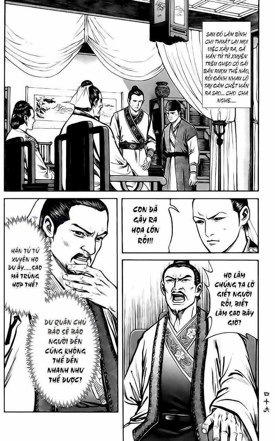 Tiếu Ngạo Giang Hồ Chapter 6 trang 5