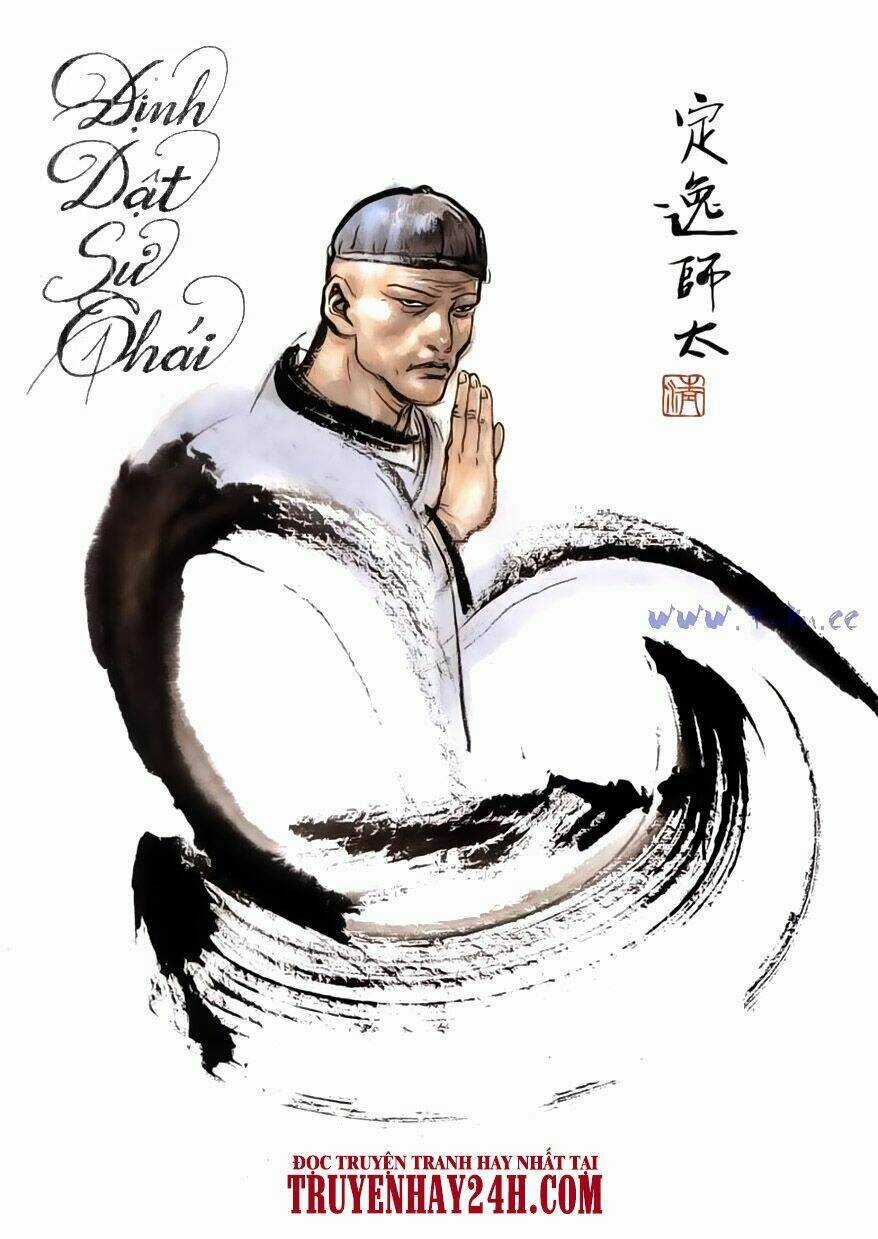 Tiếu Ngạo Giang Hồ Chapter 64 trang 3