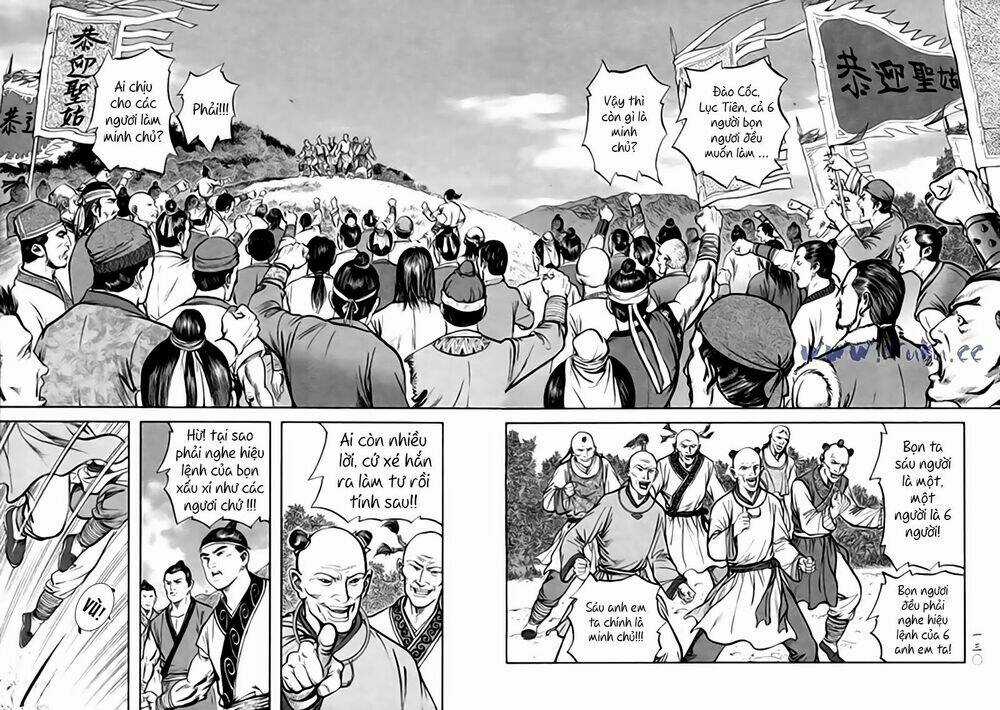Tiếu Ngạo Giang Hồ Chapter 68 trang 13