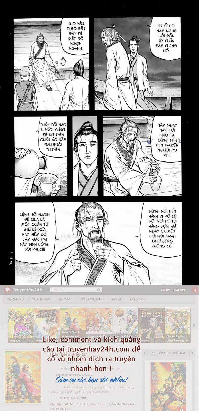 Tiếu Ngạo Giang Hồ Chapter 68 trang 8