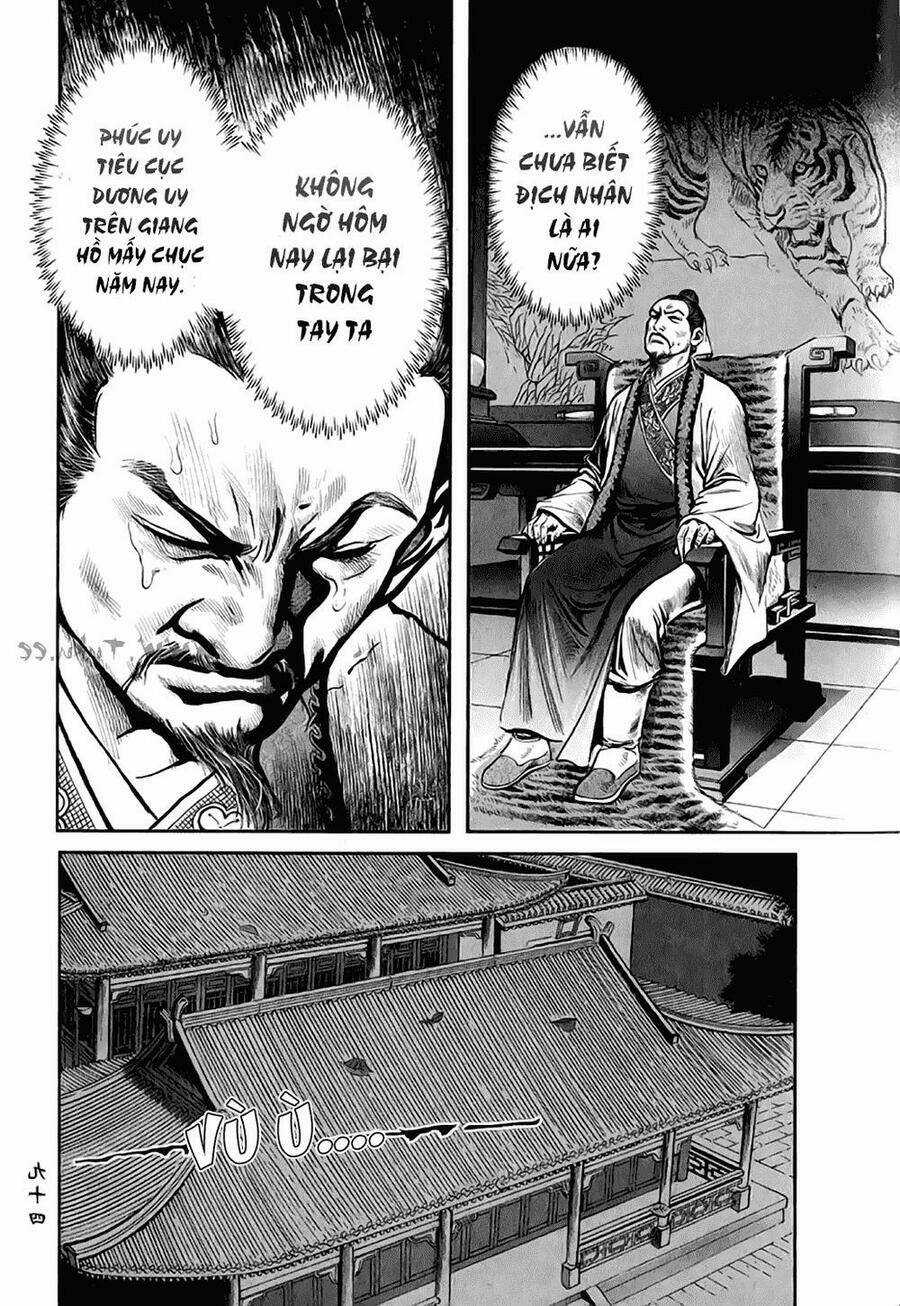 Tiếu Ngạo Giang Hồ Chapter 7 trang 12