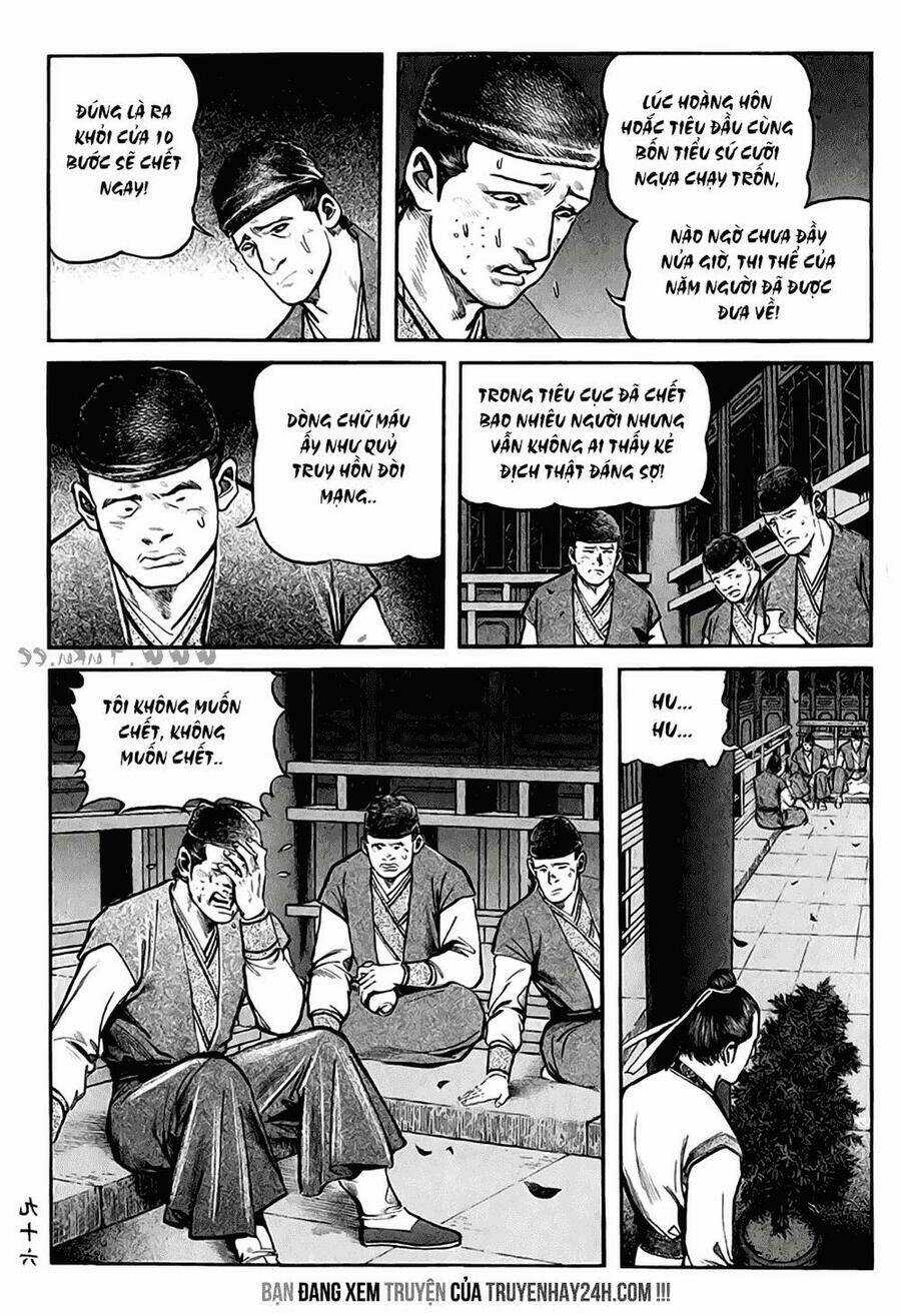 Tiếu Ngạo Giang Hồ Chapter 7 trang 14