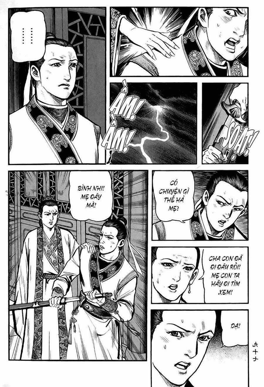 Tiếu Ngạo Giang Hồ Chapter 7 trang 15