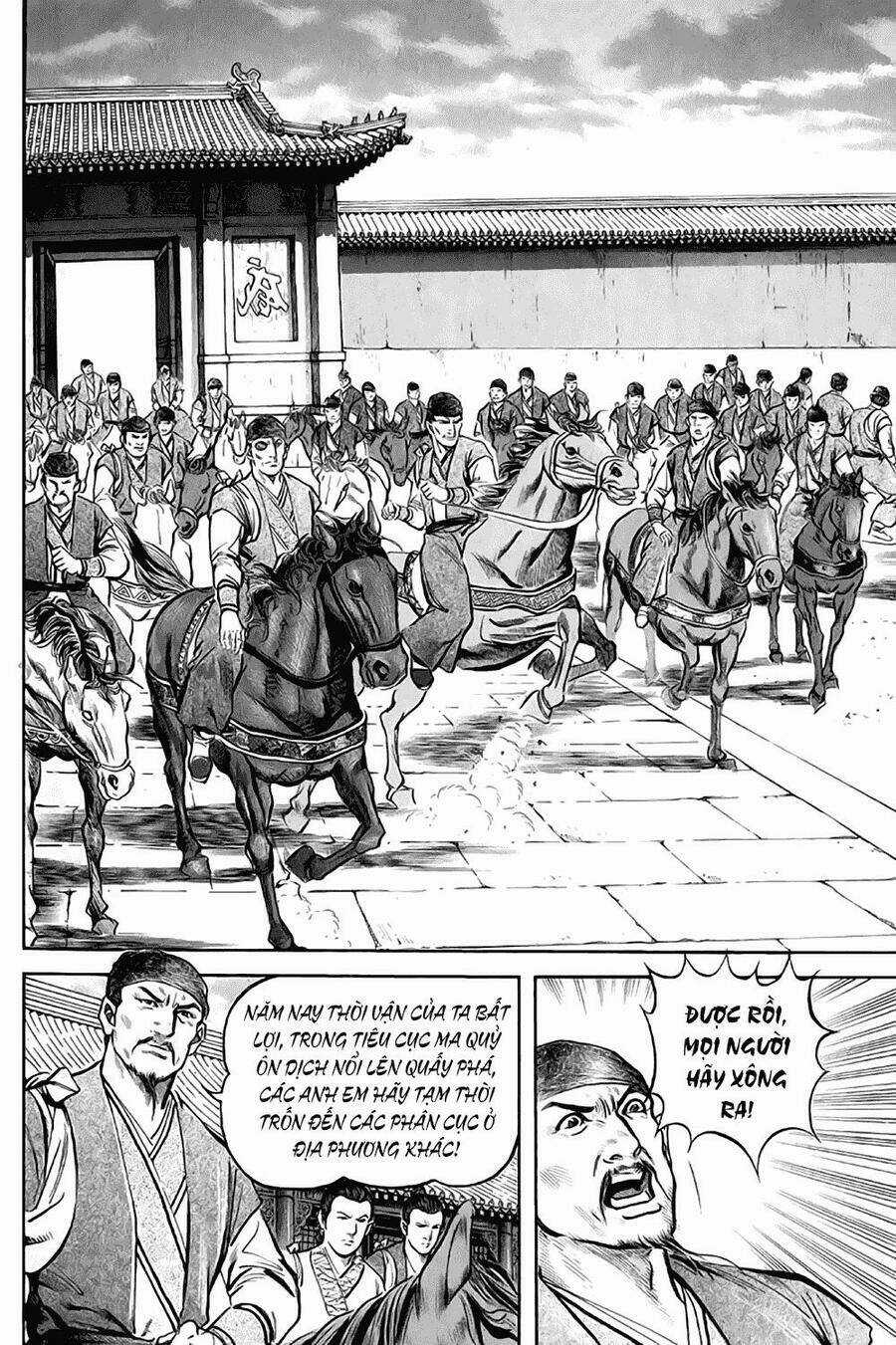 Tiếu Ngạo Giang Hồ Chapter 7 trang 25