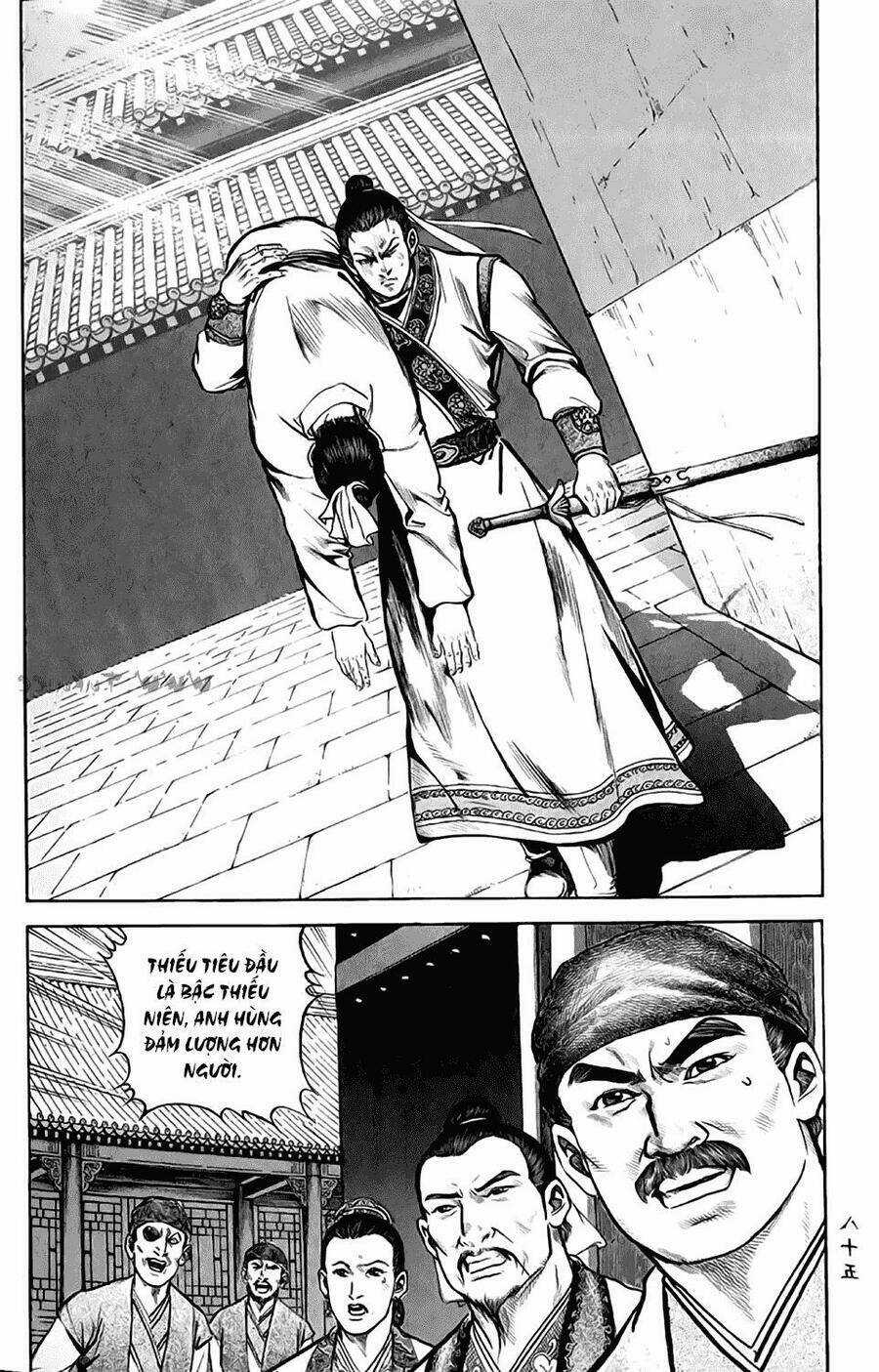 Tiếu Ngạo Giang Hồ Chapter 7 trang 3