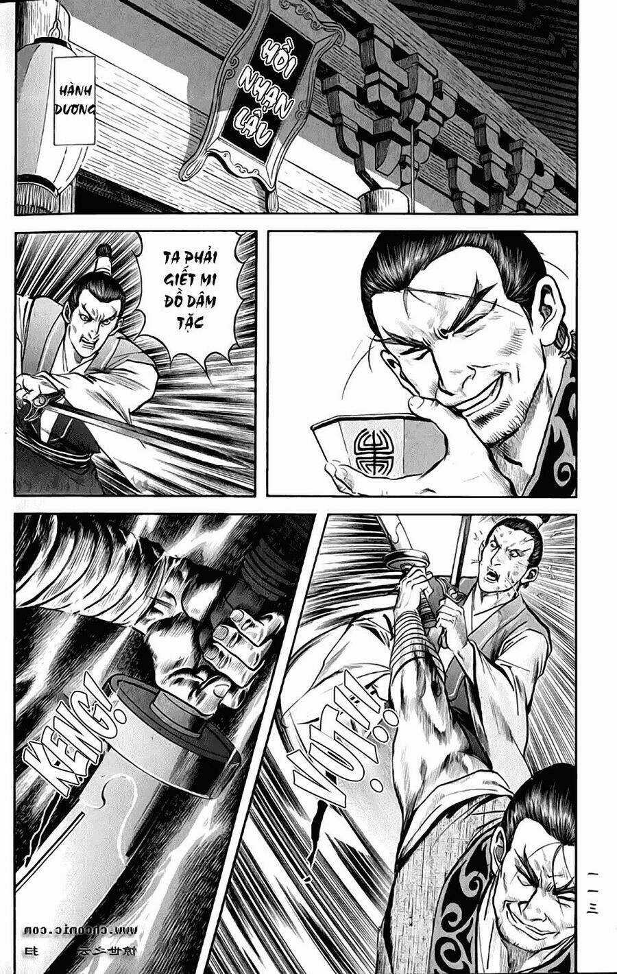 Tiếu Ngạo Giang Hồ Chapter 7 trang 30