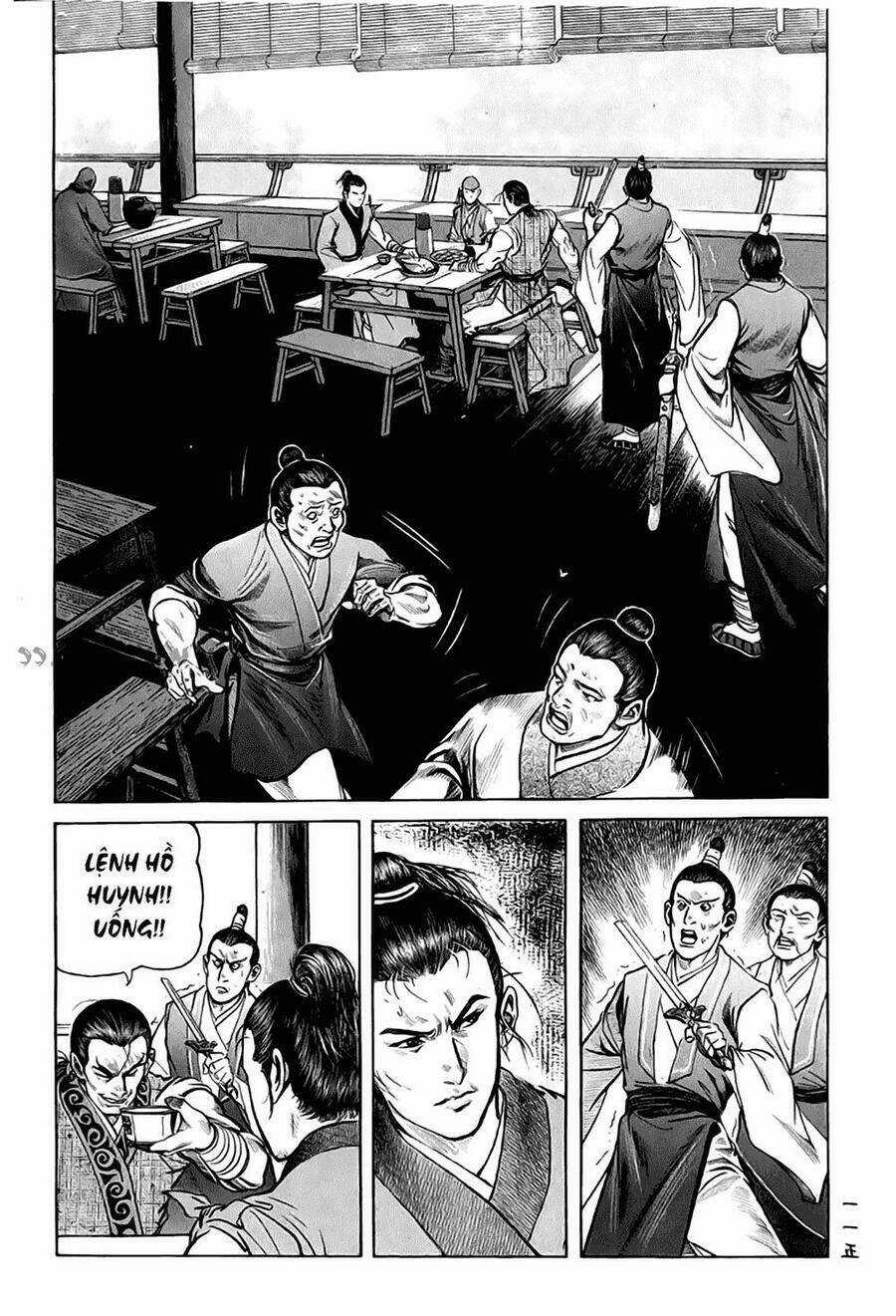 Tiếu Ngạo Giang Hồ Chapter 7 trang 32