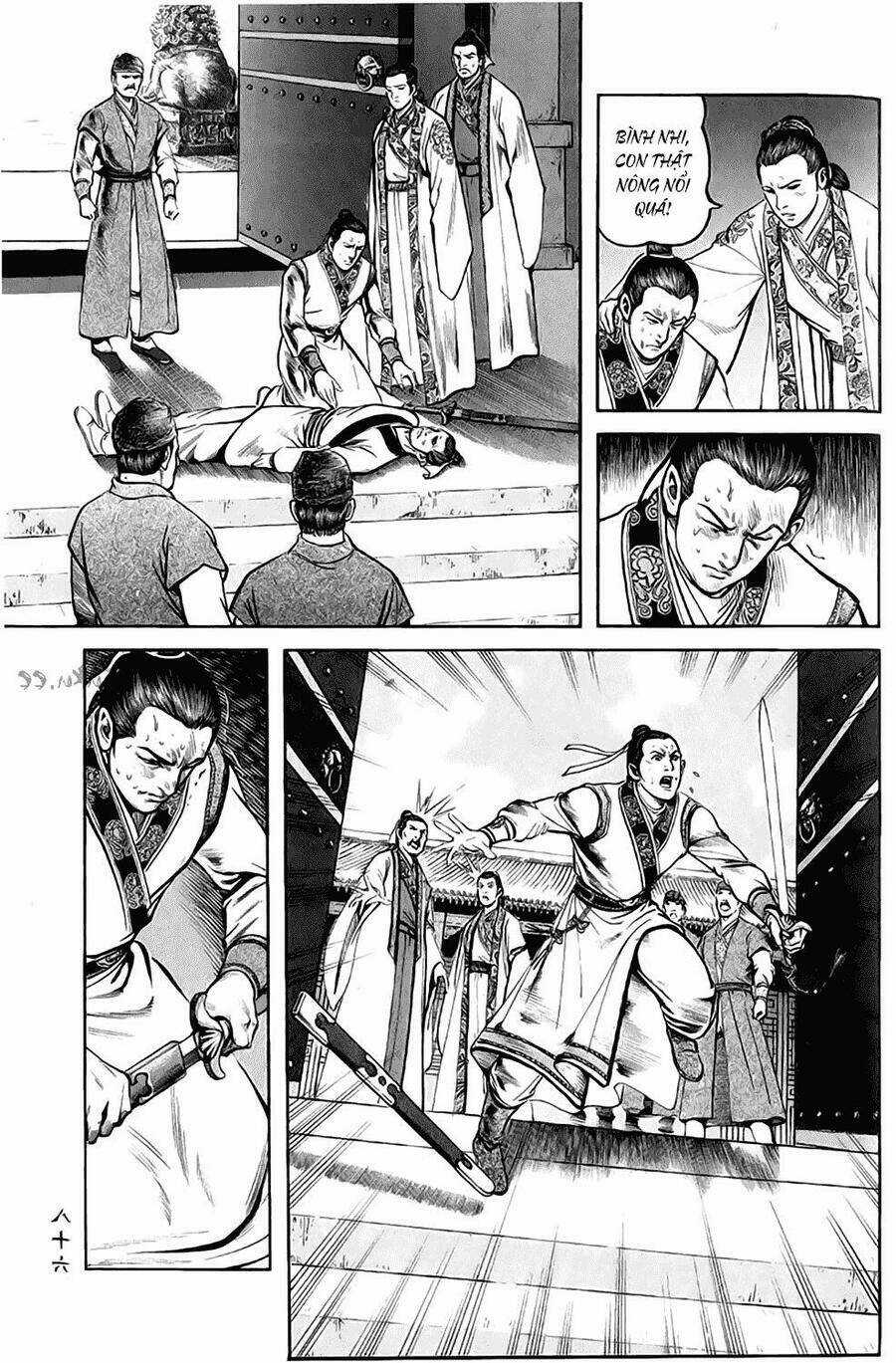 Tiếu Ngạo Giang Hồ Chapter 7 trang 4