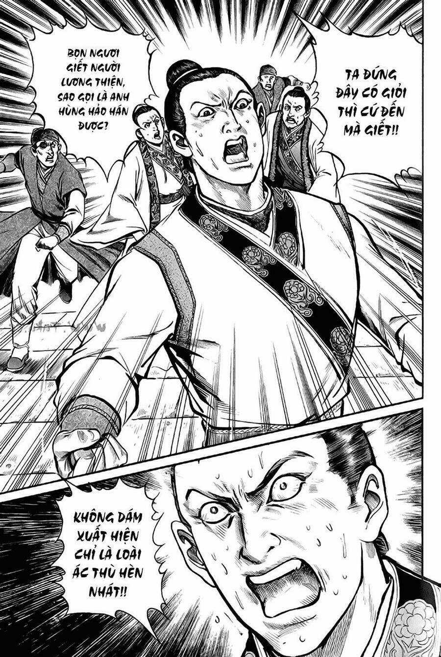 Tiếu Ngạo Giang Hồ Chapter 7 trang 6