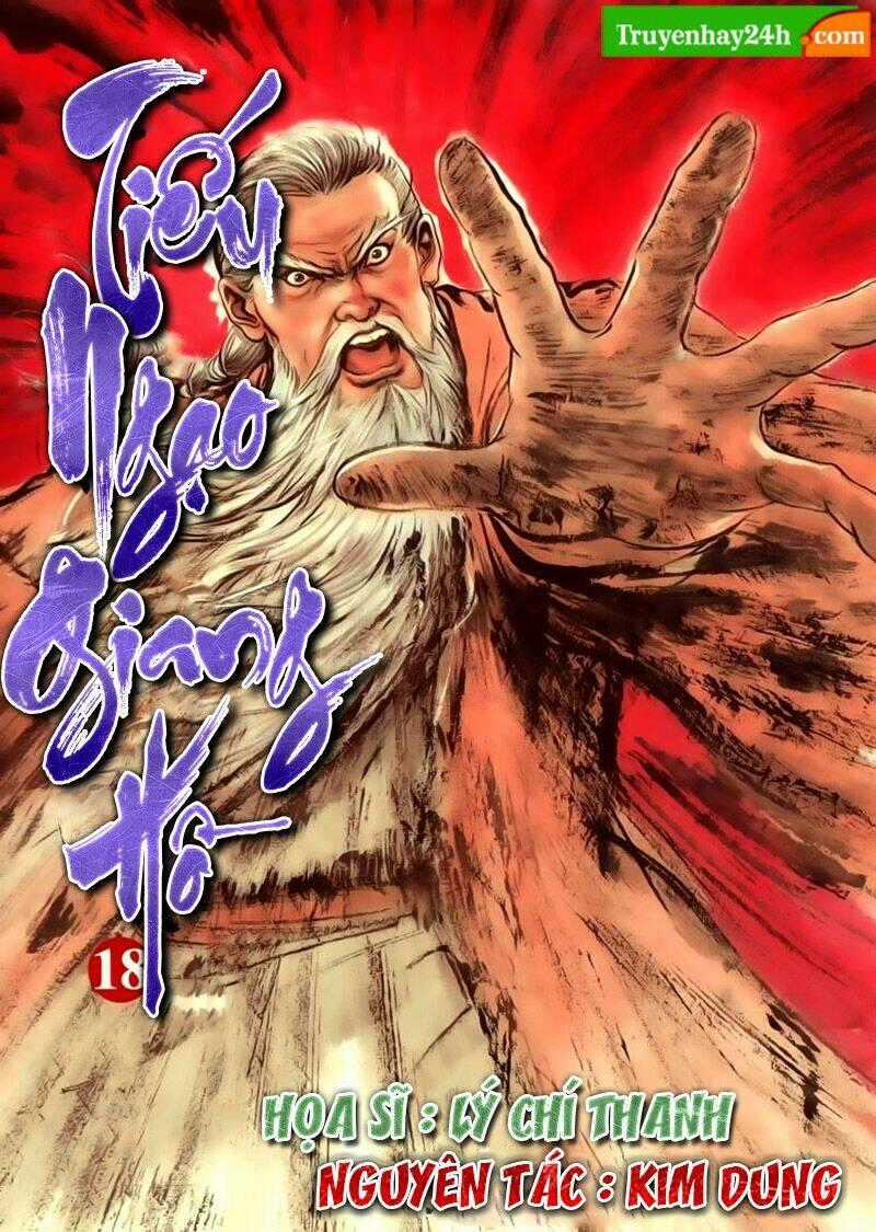 Tiếu Ngạo Giang Hồ Chapter 70.1 trang 0