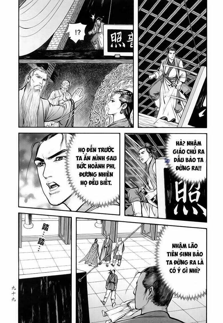 Tiếu Ngạo Giang Hồ Chapter 71.1 trang 12