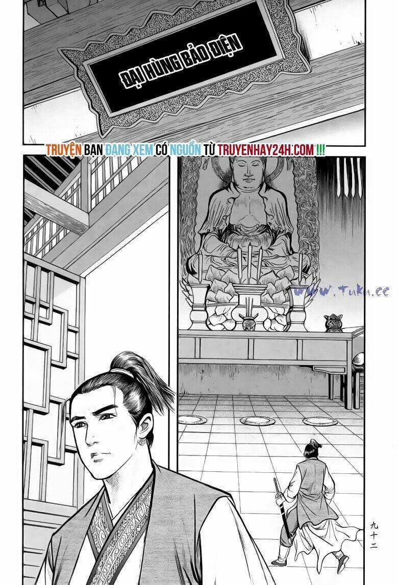 Tiếu Ngạo Giang Hồ Chapter 71.1 trang 5