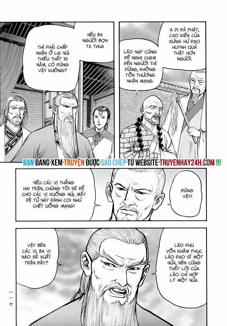 Tiếu Ngạo Giang Hồ Chapter 71.2 trang 14