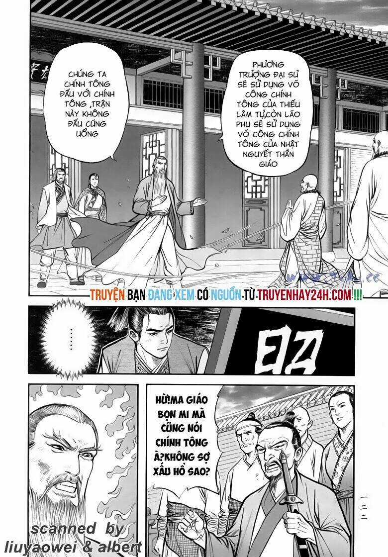 Tiếu Ngạo Giang Hồ Chapter 72.1 trang 5