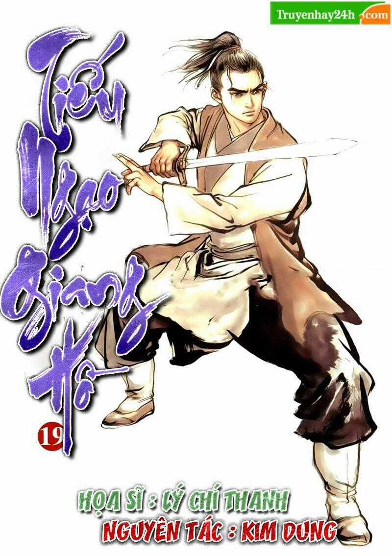 Tiếu Ngạo Giang Hồ Chapter 74.1 trang 0