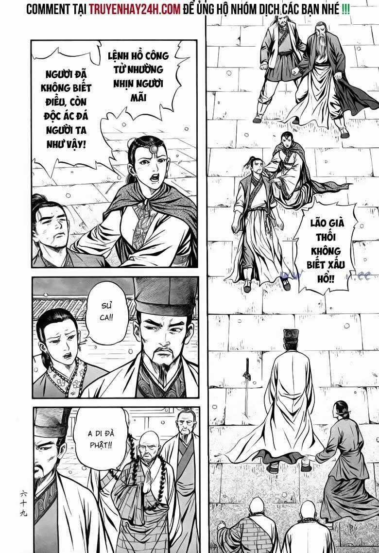 Tiếu Ngạo Giang Hồ Chapter 74.1 trang 23