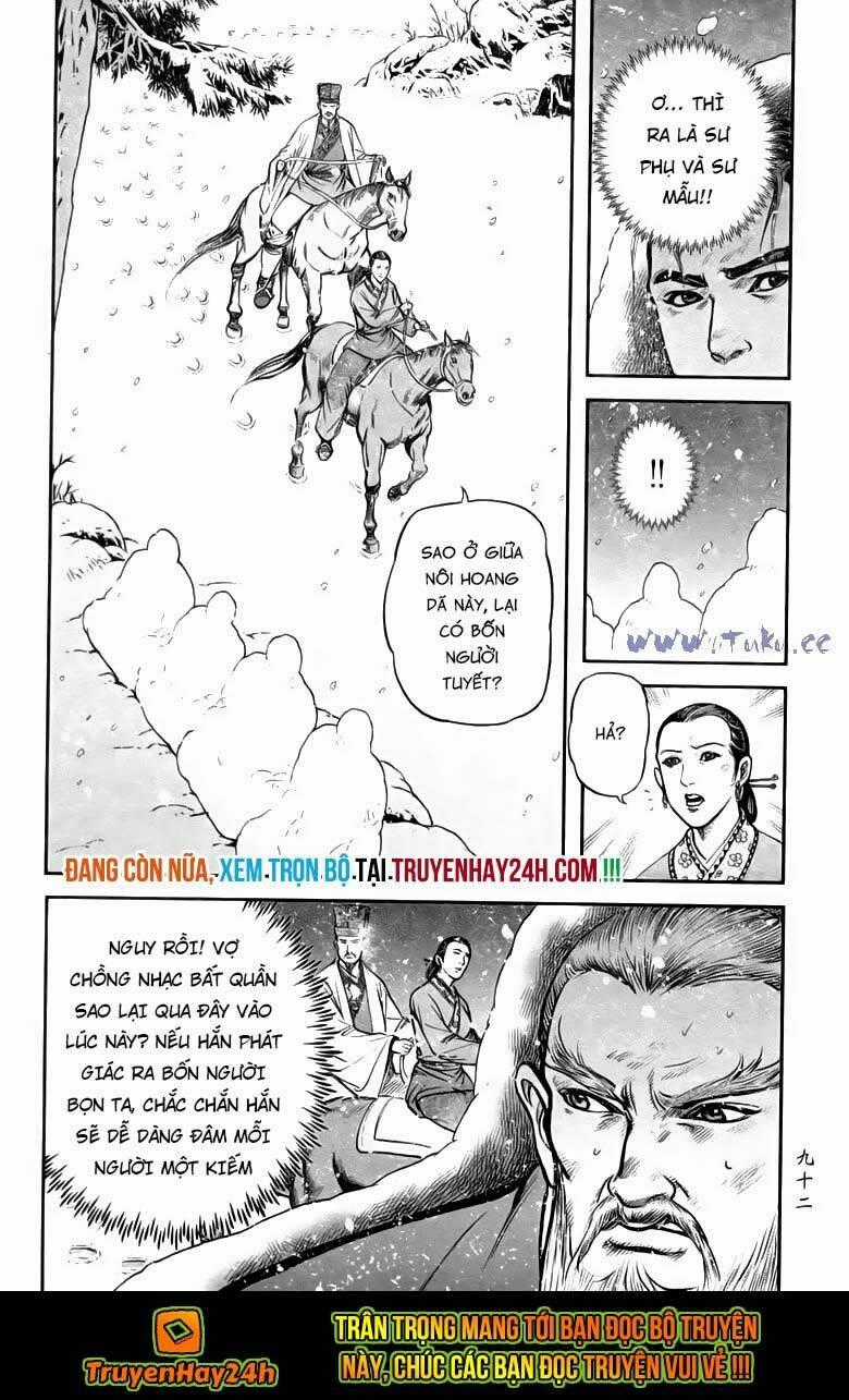 Tiếu Ngạo Giang Hồ Chapter 74.2 trang 23