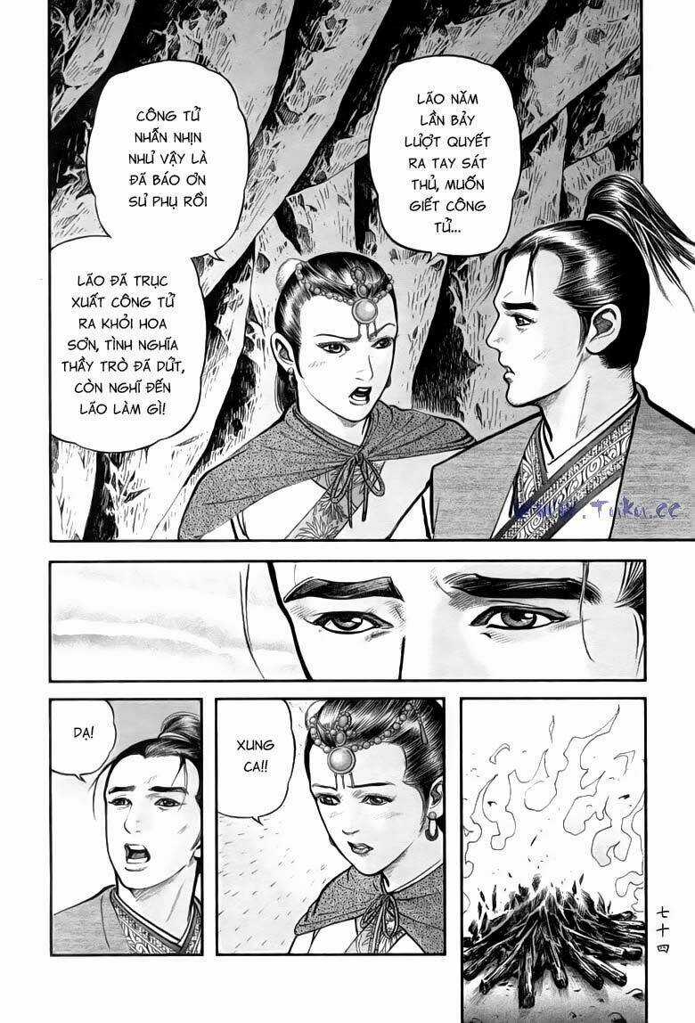 Tiếu Ngạo Giang Hồ Chapter 74.2 trang 5