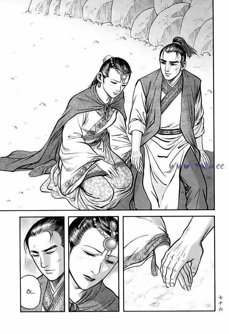 Tiếu Ngạo Giang Hồ Chapter 74.2 trang 7