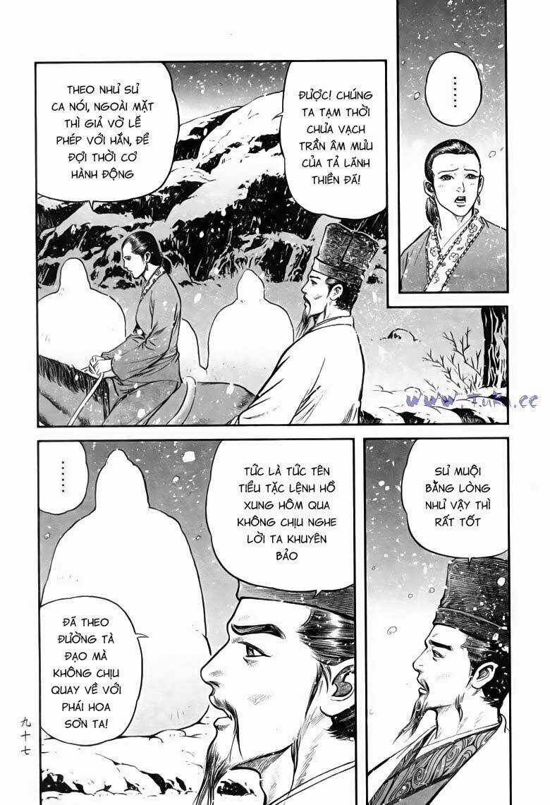 Tiếu Ngạo Giang Hồ Chapter 75.1 trang 5