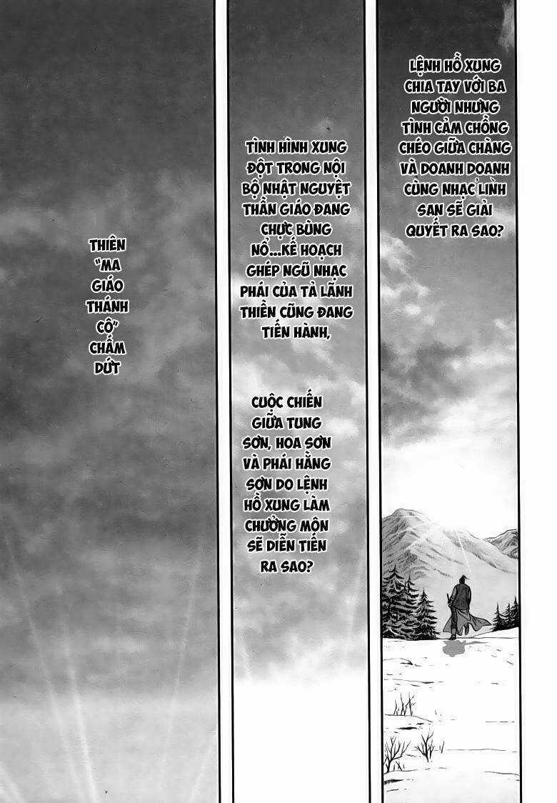 Tiếu Ngạo Giang Hồ Chapter 76.2 trang 12