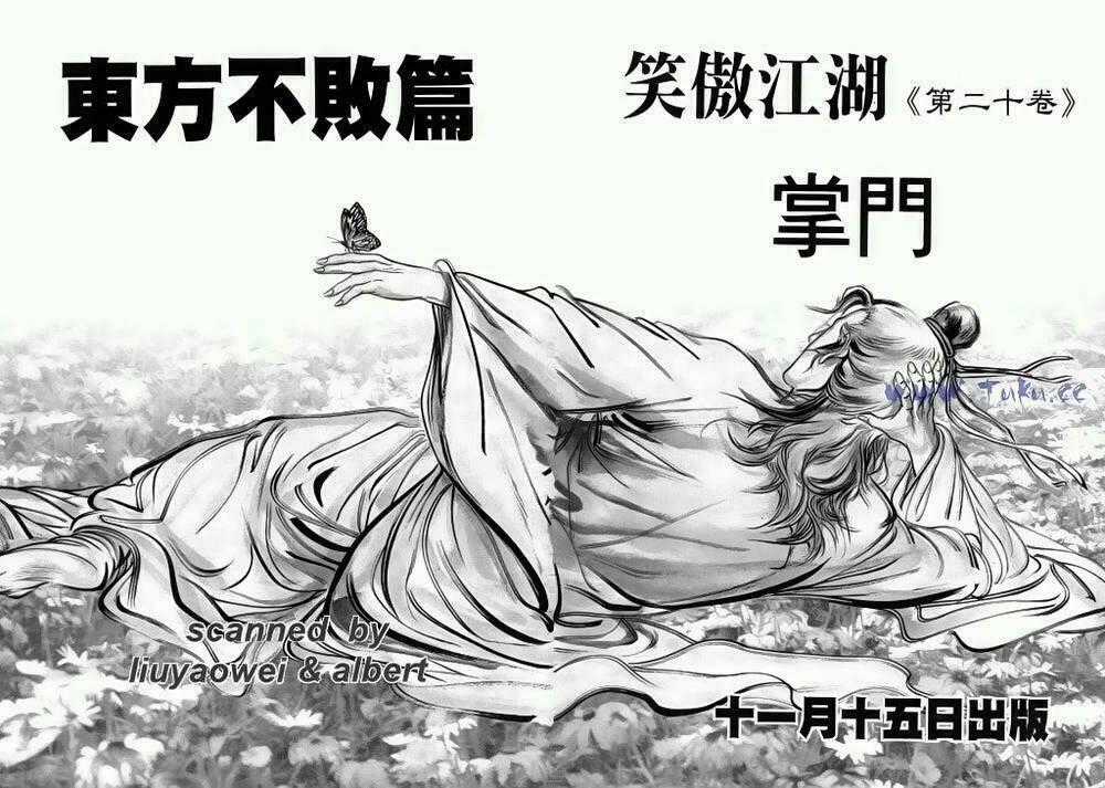 Tiếu Ngạo Giang Hồ Chapter 76.2 trang 24