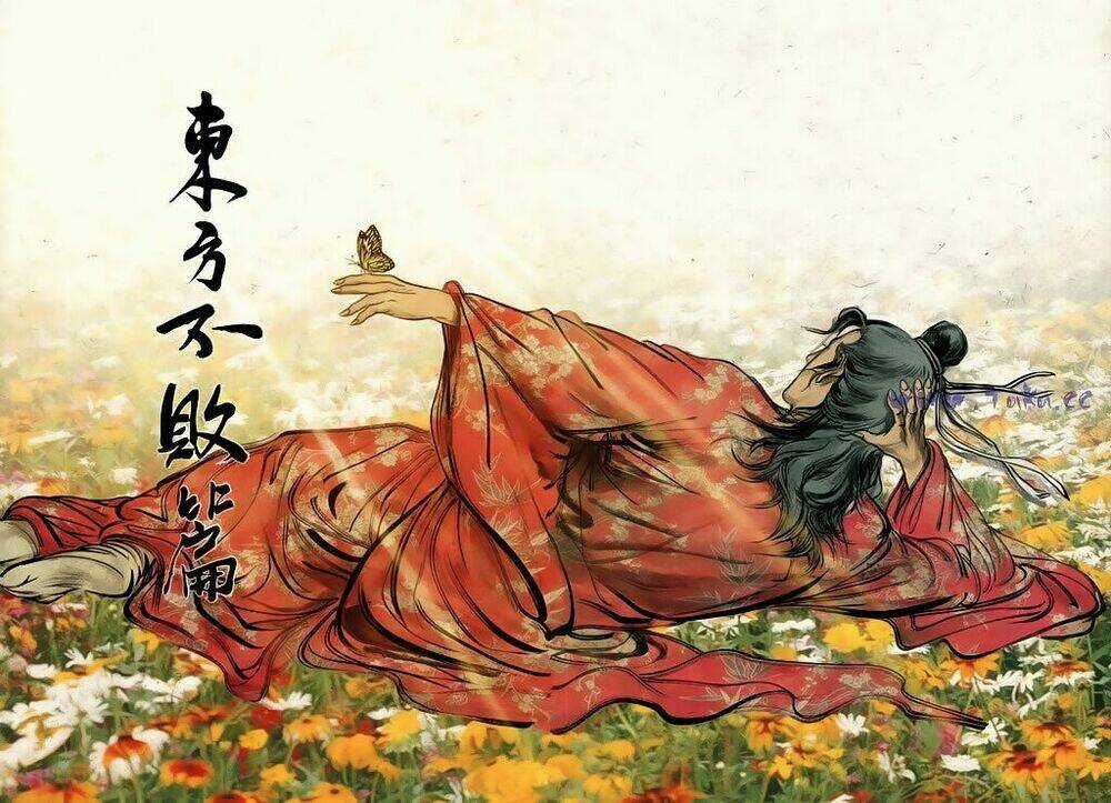 Tiếu Ngạo Giang Hồ Chapter 78.1 trang 2