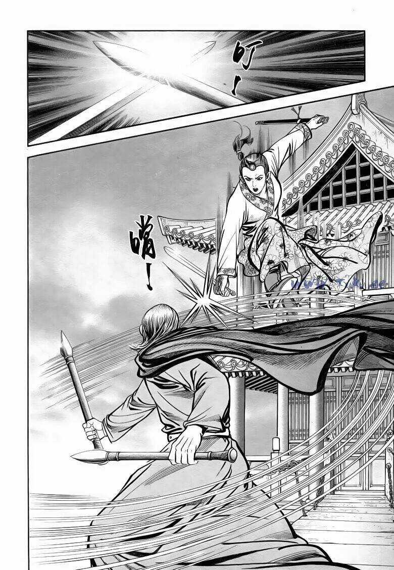 Tiếu Ngạo Giang Hồ Chapter 80.2 trang 6