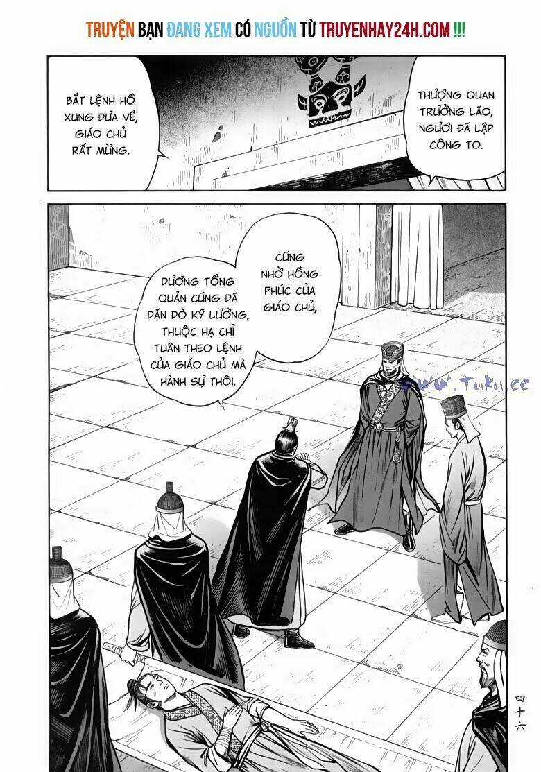 Tiếu Ngạo Giang Hồ Chapter 82.1 trang 3