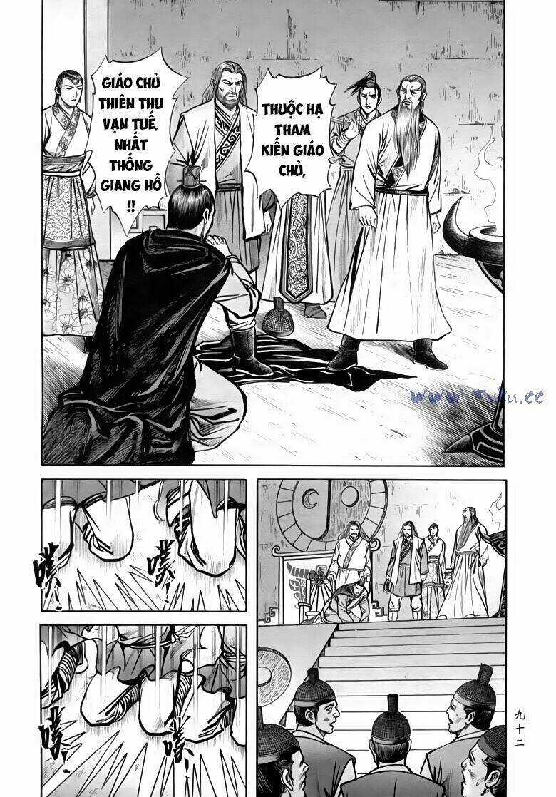 Tiếu Ngạo Giang Hồ Chapter 83.1 trang 3