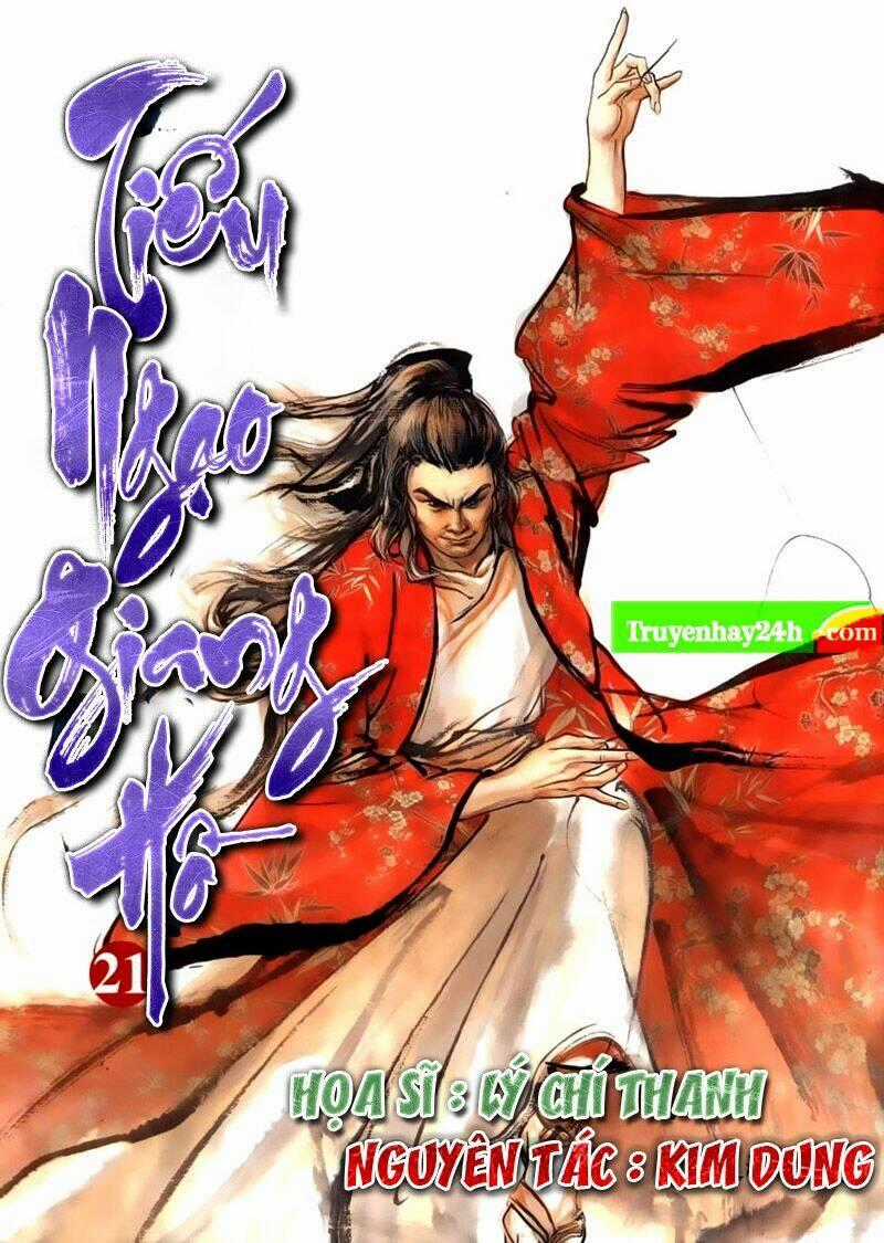 Tiếu Ngạo Giang Hồ Chapter 84.1 trang 0