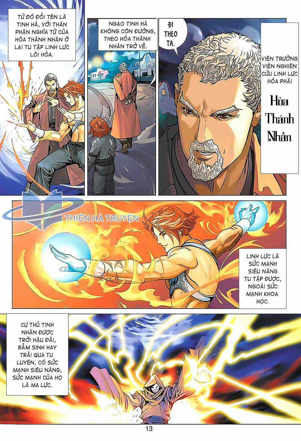 Tiếu Ngạo Tinh Hà Chapter 1 trang 10