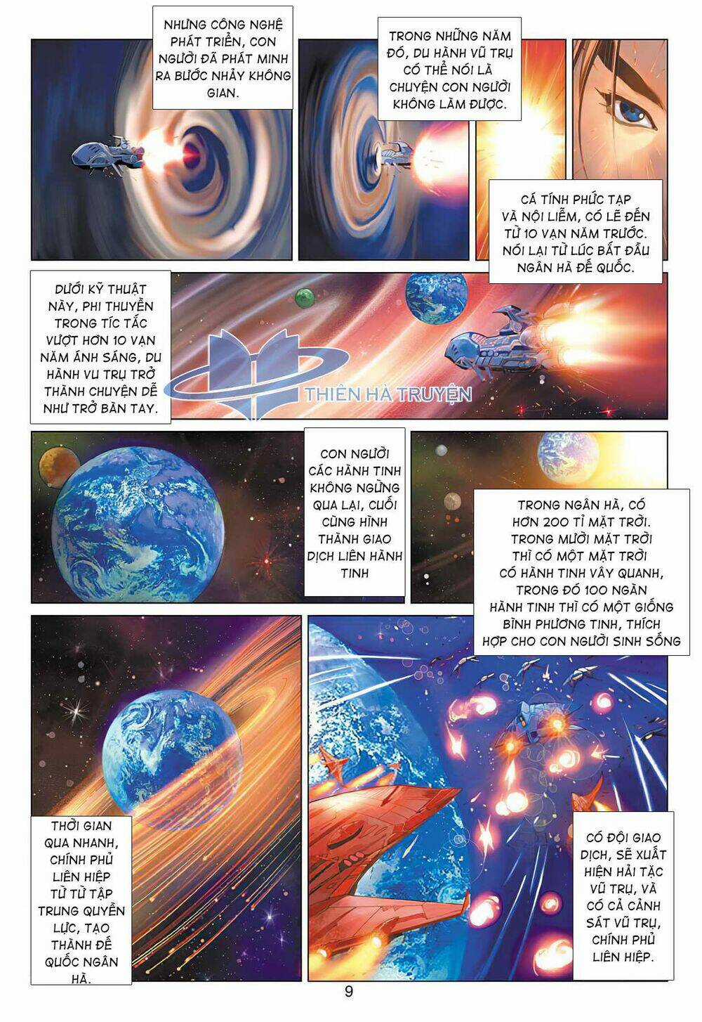 Tiếu Ngạo Tinh Hà Chapter 1 trang 6