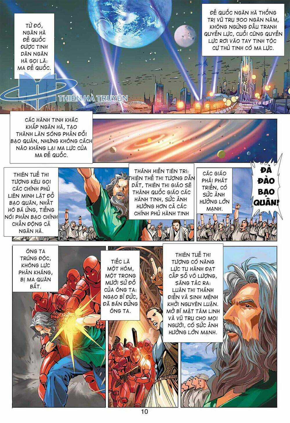 Tiếu Ngạo Tinh Hà Chapter 1 trang 7