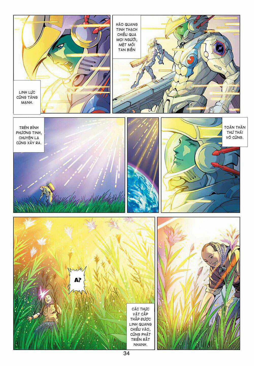 Tiếu Ngạo Tinh Hà Chapter 2 trang 14