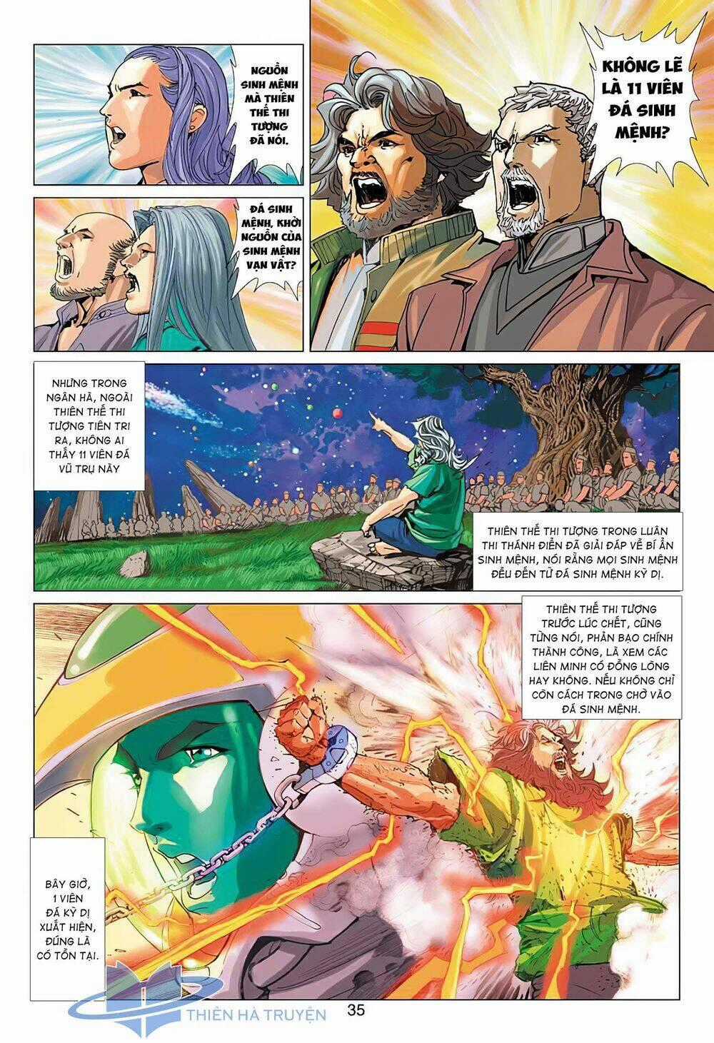 Tiếu Ngạo Tinh Hà Chapter 2 trang 15