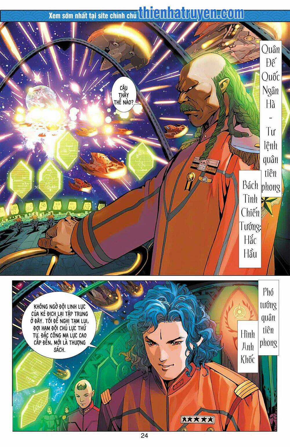 Tiếu Ngạo Tinh Hà Chapter 2 trang 4