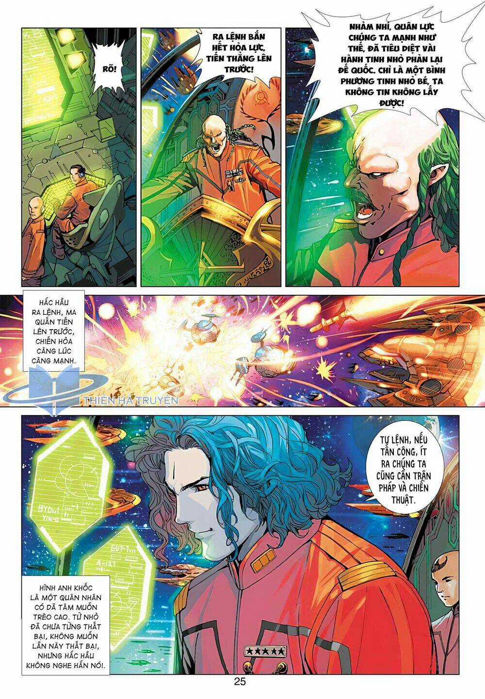 Tiếu Ngạo Tinh Hà Chapter 2 trang 5