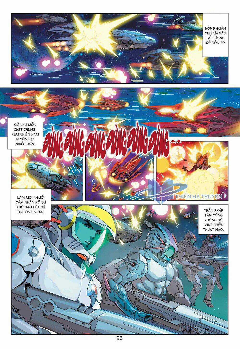 Tiếu Ngạo Tinh Hà Chapter 2 trang 6