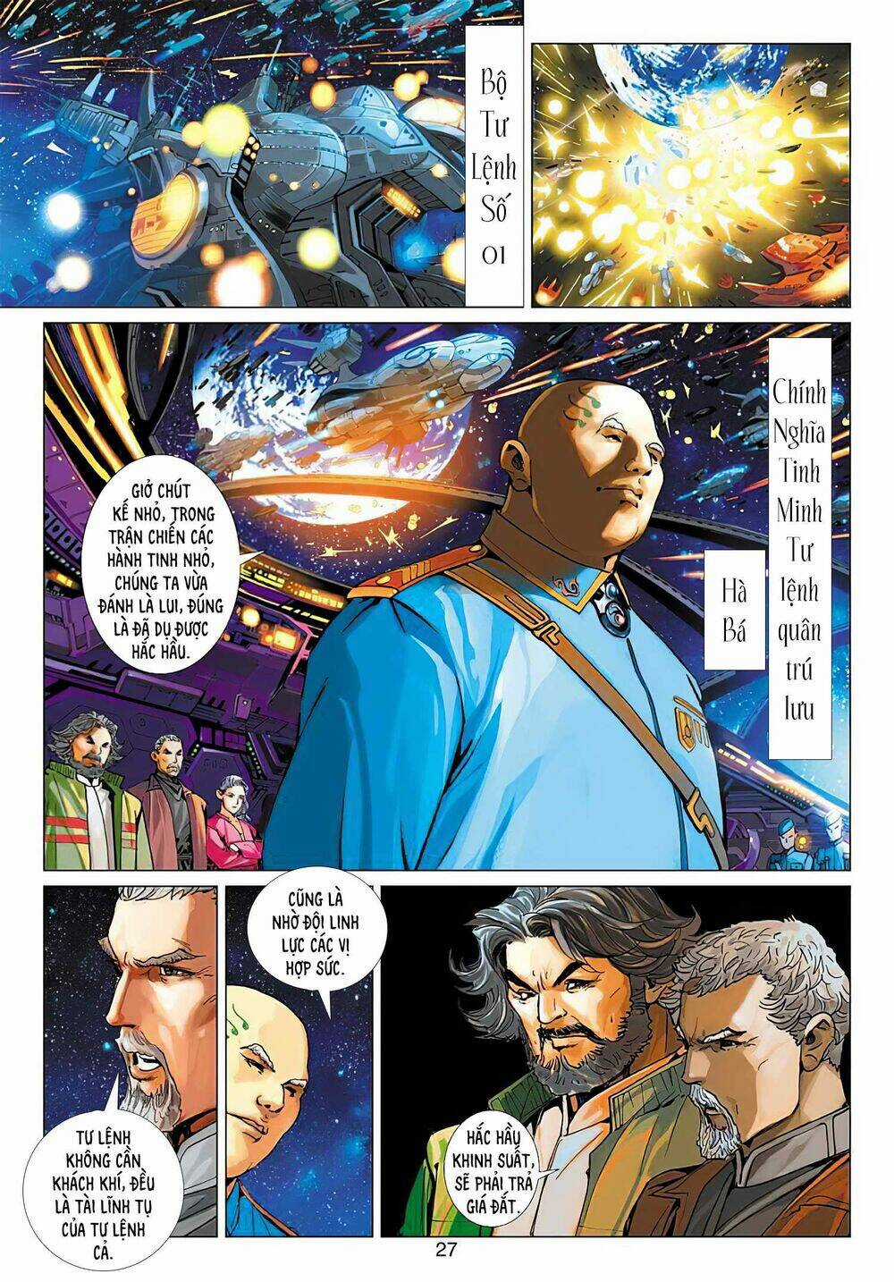 Tiếu Ngạo Tinh Hà Chapter 2 trang 7