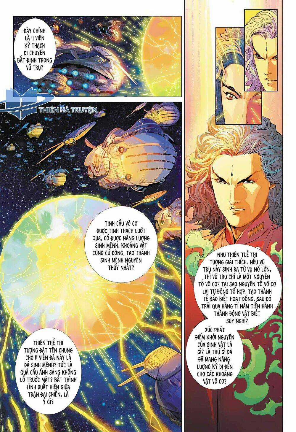 Tiếu Ngạo Tinh Hà Chapter 3 trang 3