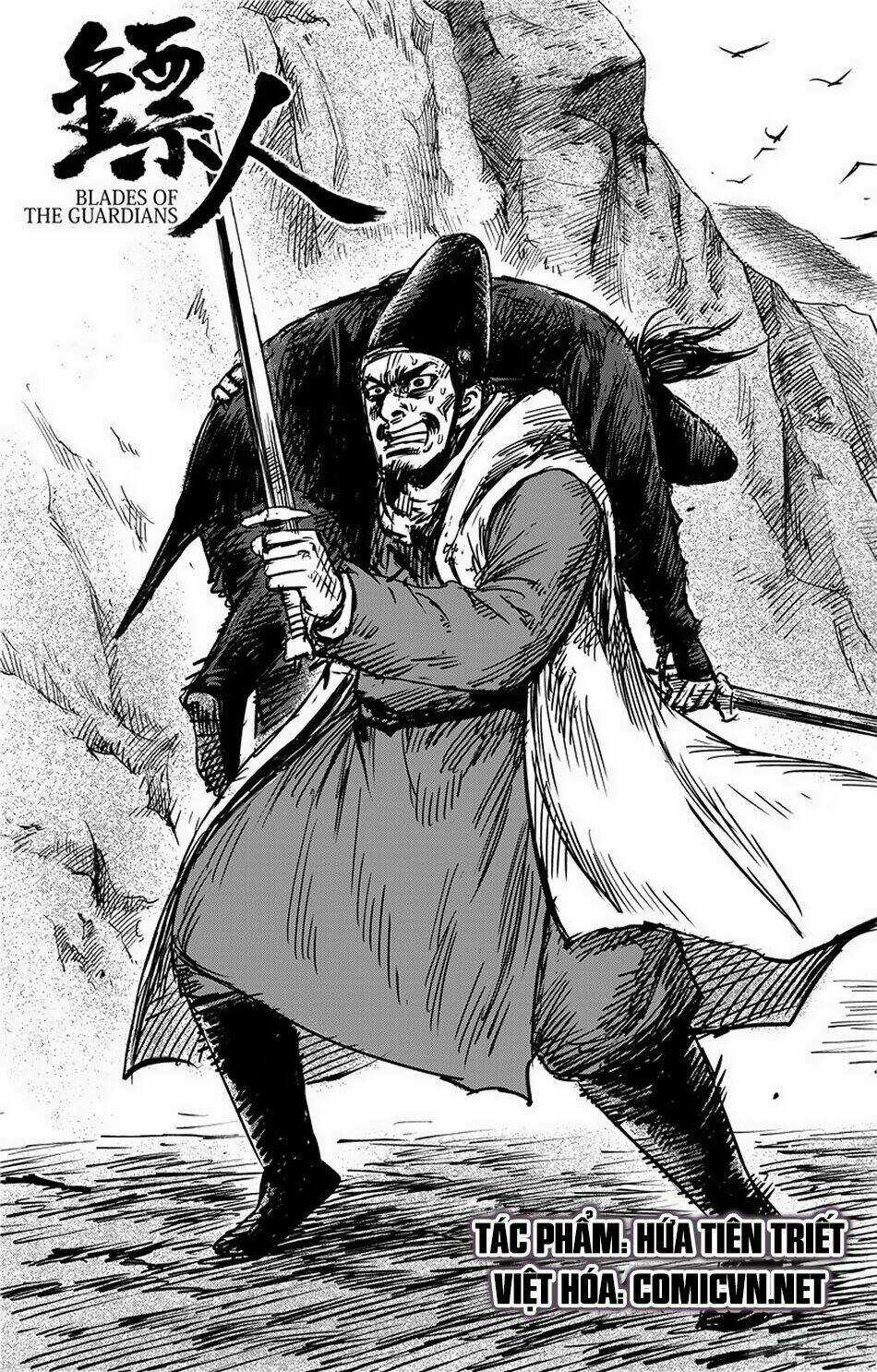 Tiêu Nhân Chapter 100 trang 5