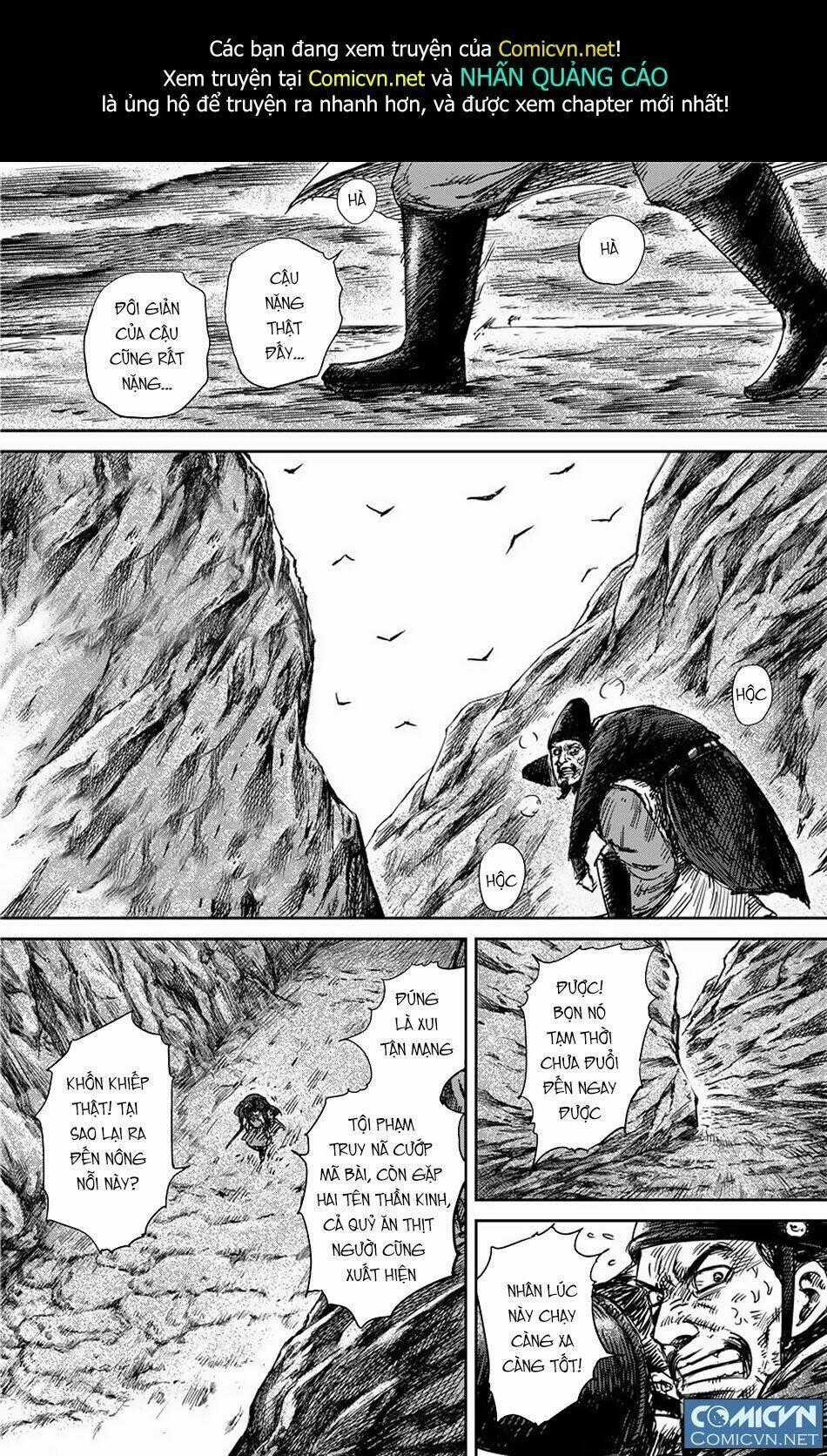 Tiêu Nhân Chapter 102 trang 0